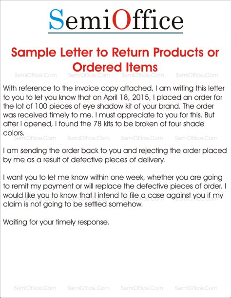 Sample Return Instructions 